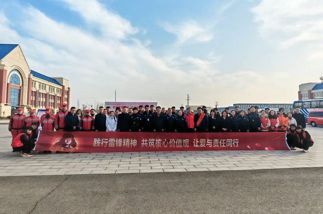 1741165334136875.jpg 微信图片_20250305165104.jpg