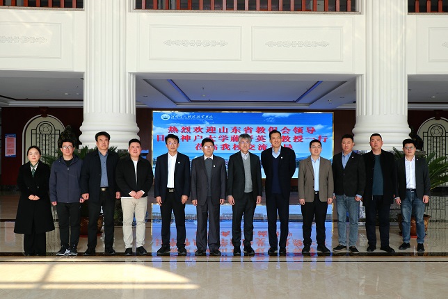 1741249739629468.jpg 微信图片_20250306153551.jpg