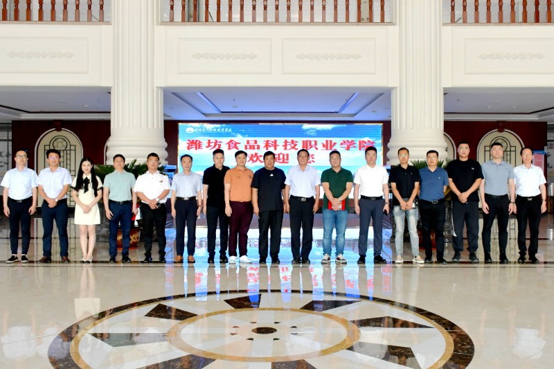 1718845911829480.jpg 校企合作签约04.jpg