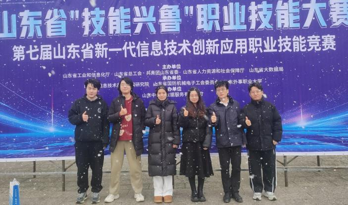 1735284618142908.png 图片3.png