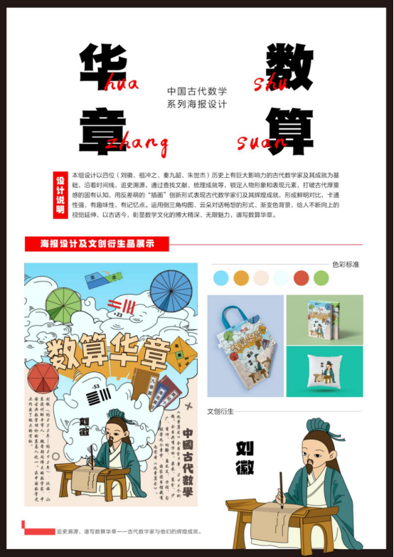 1726102379104821.png 微信图片_20240912082844.png