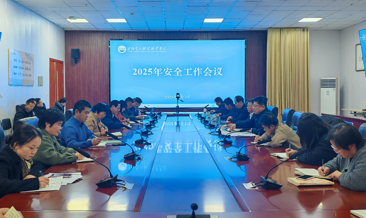 1741077592987450.png 屏幕截图 2025-03-04 163829.png