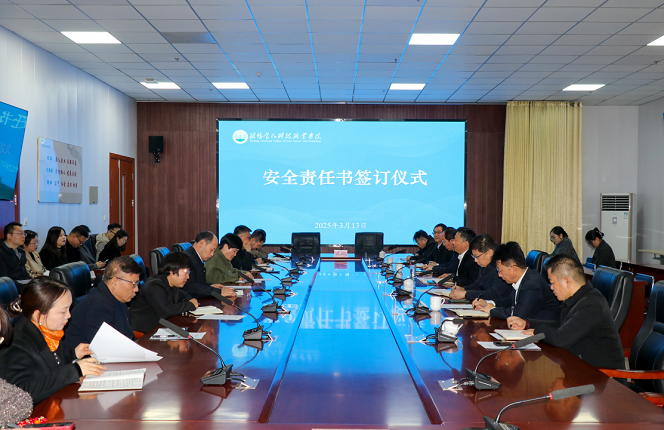 1741856180250143.png 屏幕截图 2025-03-13 150844.png