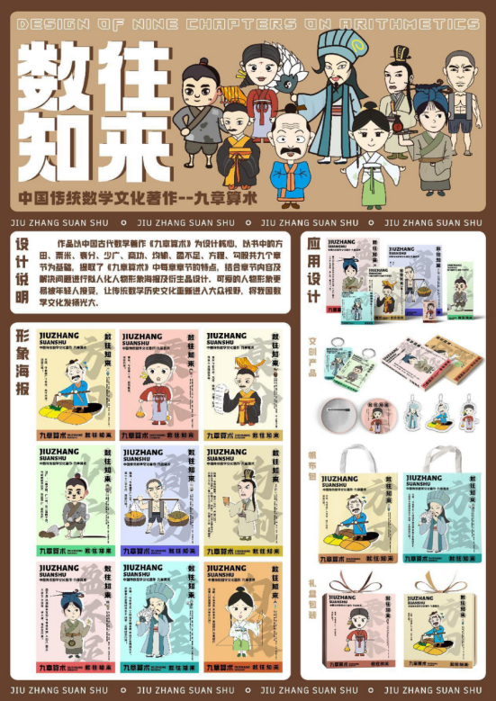 1726102363721642.png 微信图片_20240912082814.png