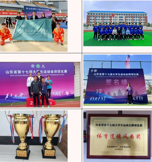 1729244580225099.png 微信截图_20241018173847.png